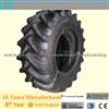 Hot Sale Cheap China Tire