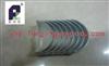 Main Bearing 11705-17010 For Toyota 1HZ