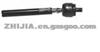BALL JOINTS 7701469229