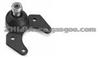 BALL JOINTS 7701461331