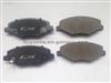 Chery Cowin/Chery A5 Brake Pad