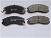 MITSUBISHI PAJERO Brake Pad D530/MB895250