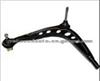 Control Arm For BMW 31121140399