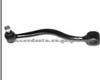 Control Arm For BMW 31121131587