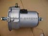 VW Beetle Alternator 042 903 023C