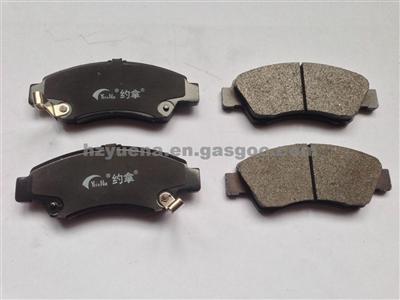 Honda Civic Brake Pad D1643/5860143940