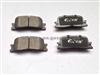 TOYOTA Camry/Chery A5 Brake Pad D885/0446633090