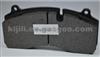 Truck Brake Pad WVA29181/20844903 For RENAULT