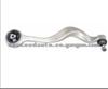 Control Arm For BMW 31124046437