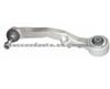 Control Arm For BMW 31126760181