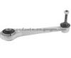 Control Arm For BMW 33321090745