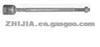 BALL JOINTS 4883060B00