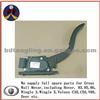 ELEC ACCELERATOR PEDAL 1108100XS08XA For Great Wall Full Spare Parts