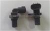 Crankshaft Sensor For Suzuki OEM J5T31671
