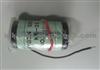 Oxygen Sensor KE-25