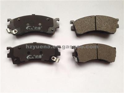 HAIMA/MAZDA Brake Pad