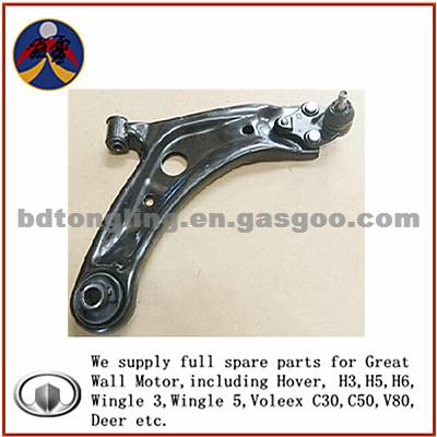 LWR SWING ARM ASSY 2904120-G08/2904200-G08 For Great Wall Motor