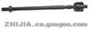 BALL JOINTS 4550319056