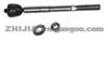 BALL JOINTS 4550329265