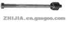 BALL JOINTS 4550329615