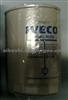 IVECO FUEL FILTER ELEMENT 2995711