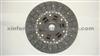 Clutch Disc And Clutch Plate And Auto Clutch 31250-36170
