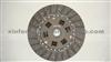 Clutch Disc And Clutch Plate And Auto Clutch 31250-25061