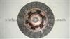 Clutch Disc And Clutch Plate And Auto Clutch 31250-55047