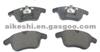 Brake Pad 1 379 971