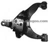 CONTROL ARM 4806935080