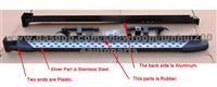 2014side Step For Toyota RAV4