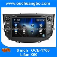 Ouchuangbo Car Multimedia Kit For Lifan X60 DVD Radio TV USB Stereo System