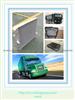 Iveco Truck Parts Truck Radiator