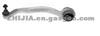 BALL JOINTS 8E0407693Q