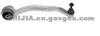 BALL JOINTS 8E0407694Q