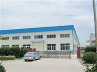 Jinyun Zhaoshi Tools Co. , Ltd