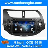 Ouchuangbo Auto Stereo DVD Player For Great Wall Voleex C20R GPS Navigation IPod USB TV Radio System