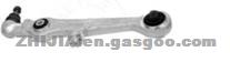 BALL JOINTS 4D0407155P