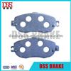 Brake Pad Back Plate For Lexus D612