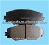 TOYOTA Brake Pad S