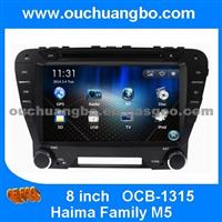 Ouchuangbo Auto Stereo DVD Player For Haima Family M5 GPS Navi IPod USB TV