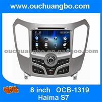 Ouchuangbo Car Radio DVD Player For Haima S7 GPS Navi Multimedia Kit Bluetooth TV Auto Audio System