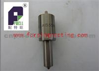 Injector Nozzle DN0PDN113 For TD23