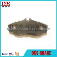 Front Auto Brake Pad Back Plate D419