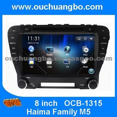 Ouchuangbo Auto Stereo DVD Player For Haima Family M5 GPS Navi IPod USB TV