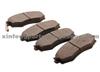 TOYOTA Brake Pads/OE:04465-0K100