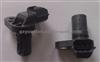 Crankshaft Sensor For Mitsubishi OEM G4T08571