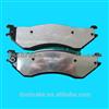 Brake Pad For Honda 45022SM4A00