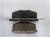 Brake Pad ,Brake Brake Disc Pad , Customized Brake Pad