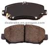 Auto Brake Parts Brake Pad D1623 For Mazda